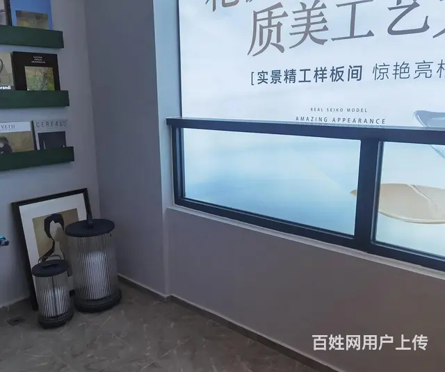 清盘特惠 明月璟辰苑 88平精装3房带空调 地铁房 學校云集 - 图片 6