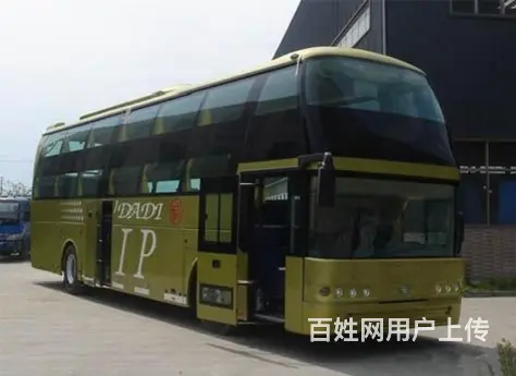 常州到南充的汽车 - 图片 2