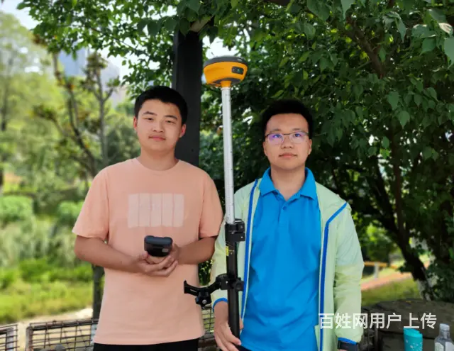 成都东英学习全站仪参加实操培训班 - 图片 2