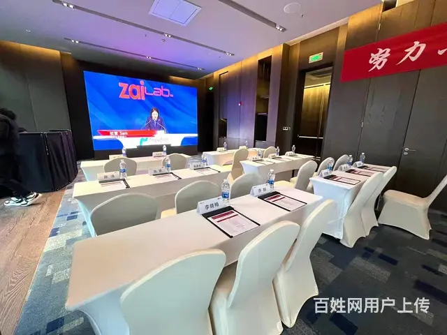 洛阳婚庆庆典舞台出租搭建，音响租赁，桁架出租，彩虹 - 图片 5