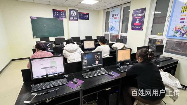 临淄绿苑商场四楼文件整理邮件收发文档排版幻灯片制作的图片