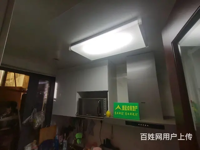 精装两室，家具家电齐全，直接拎包入住 - 图片 5