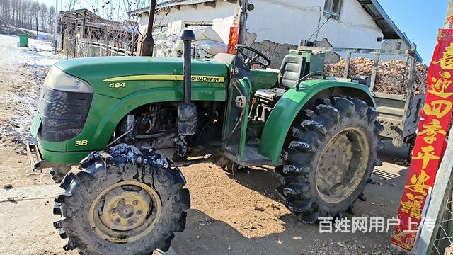 【图】- 迪尔484 - 哈尔滨尚志拖拉机/收割机 - 尚志百姓网