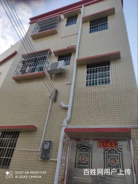 100平方房屋出租厂房仓库 - 图片 1