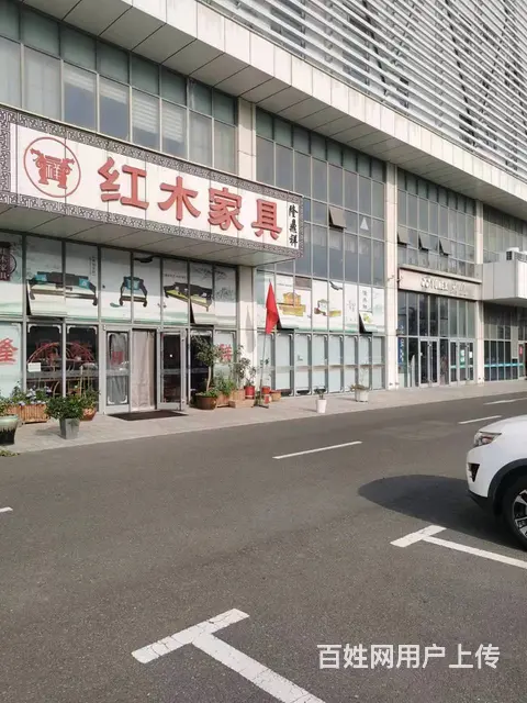 【创美】高区体育场精装修家具店空转 - 图片 1