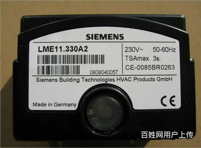 燃烧器控制器RMG88.62C2 - 图片 3