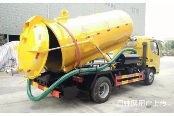 浑南清理化粪池 二十一世纪抽下水井污水池 清洗管道 - 图片 6