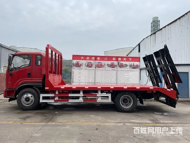 陕汽184马力平板拖车平板运输车 上牌无忧 - 图片 12