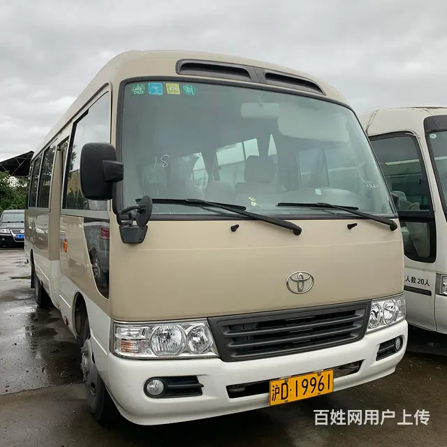 丰田考斯特20座 - 图片 1