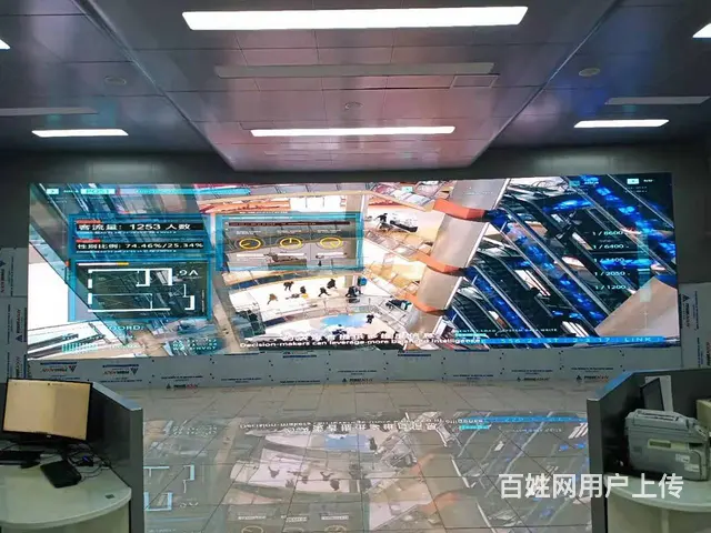 省内安装LED显示屏，拼接屏 - 图片 2