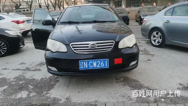 【搞定了！】比亚迪F3 2012款 1.5 手动 GLX-i - 图片 1