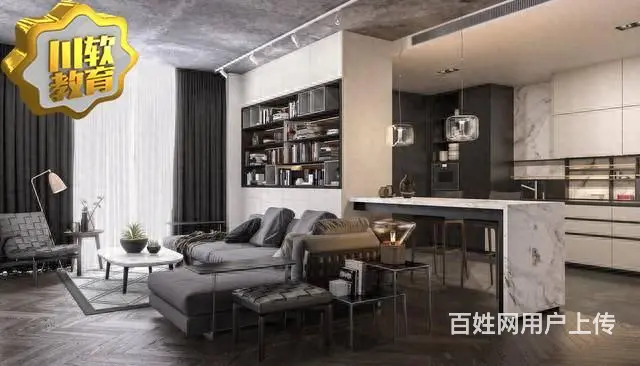 建模只需要学习3Dmax吗-成都3D建模培训 - 图片