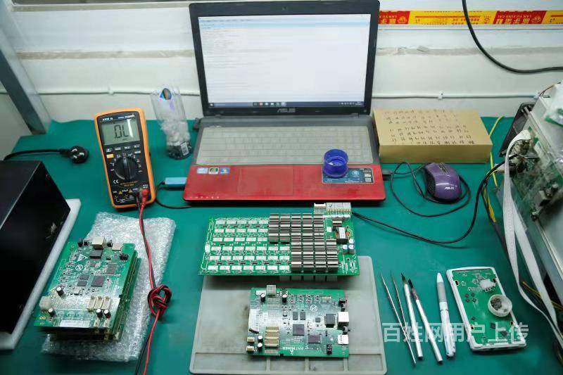 蚂蚁神马矿机维修培训比特币三大挖矿机维修学习