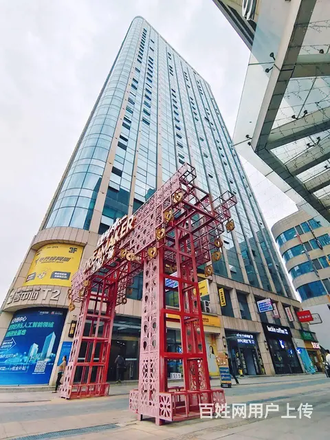 万家丽旺德府 特惠 1到3人办公小户型 共享办公 费用全包 - 图片 7