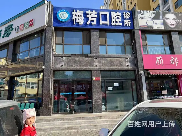 个人出租博馨书苑商铺 - 图片 2