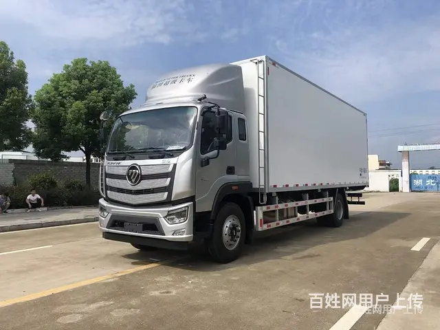 渭南 福田欧航7米9带肉钩冷藏运输车包上户可分期价格 - 图片 12
