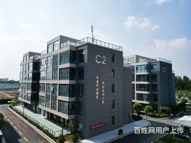 学办公软件，就来拓晋 - 图片 1
