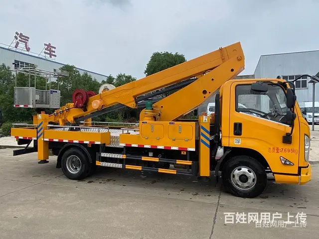 凯马登高作业车厂家直销 - 图片 5