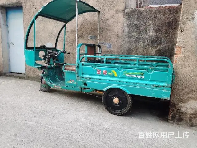 电动三轮车 - 图片 1