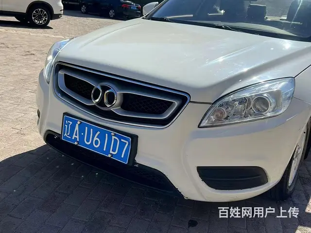 2017年北京绅宝D50手动1.5时尚型 - 图片 7