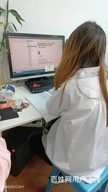 电脑培训火爆招生中……计算机培训火热招生中…… - 图片 11