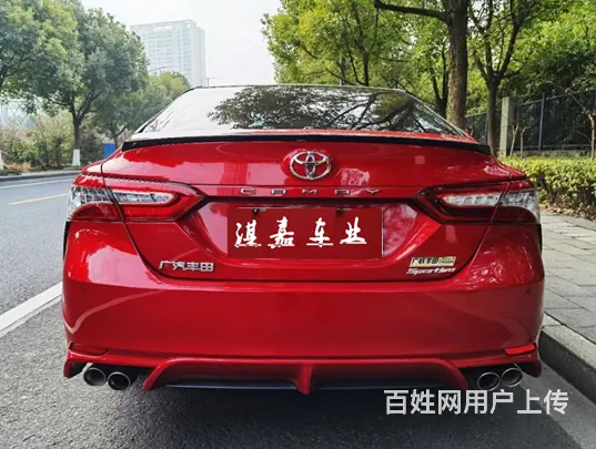 丰田 凯美瑞 2020款 2.0S 无级 锋尚版 - 图片 9