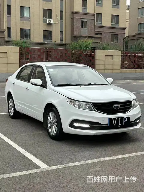 吉利 远景 2015款 1.5 手动 精英型 - 图片 3