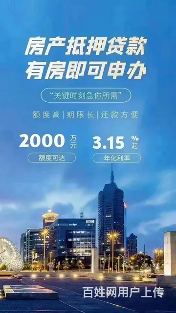 珠海酒店1000-42000平方，任君选择，专卖酒店， - 图片