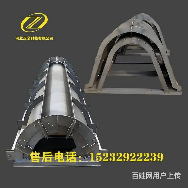 U型槽模具方形u型槽排水沟模具 - 图片 2