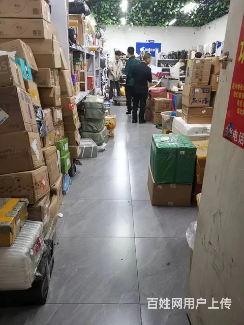 A（个人）开福区高端商圈的菜鸟驿站转让编号9059 - 图片 2