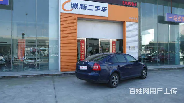 斯柯达明锐 2007款 1.6L 手动 逸仕版 ( - 图片 3