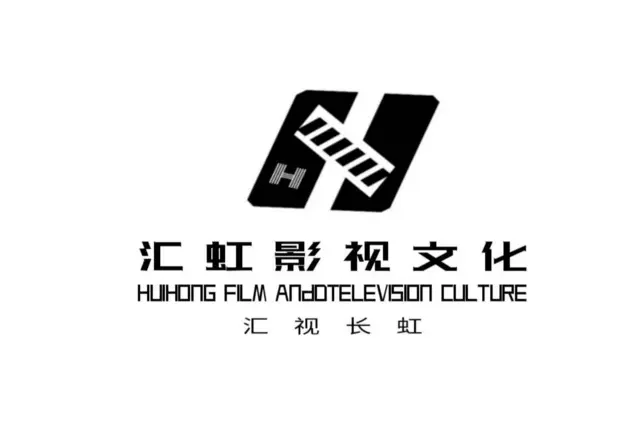 影视新人演员招募中 - 图片
