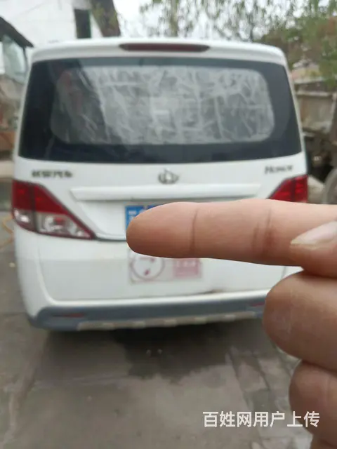 好车不等人 - 图片 1
