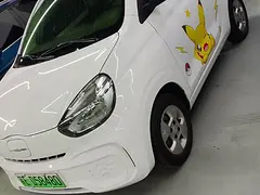 可莱威