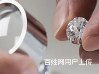 黄石下陆区黄金回收丶哪里回收旧黄金首饰 - 图片 1