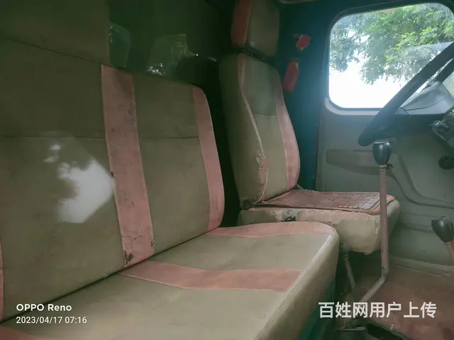 四刚四前后驱动 - 图片 3