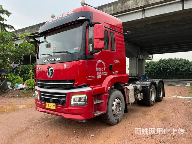 陕汽  牵引车 国5 - 图片 1