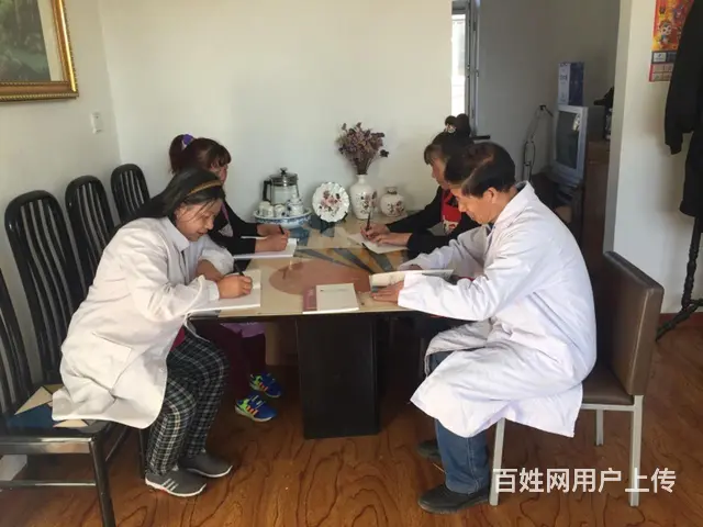白山市康乐乐养老院 - 图片 3