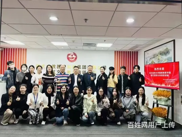 成人大专怎么报名，有什么要求-两种简单稳妥的方式 - 图片 2