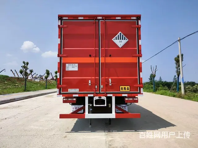 解放J6F排班驾驶室1-9类危险品厢式运输车厂家生 - 图片 6