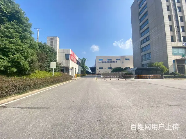 开福区芙蓉北路园区厂房，仓库，办公室（含办公家具）招租 - 图片 1