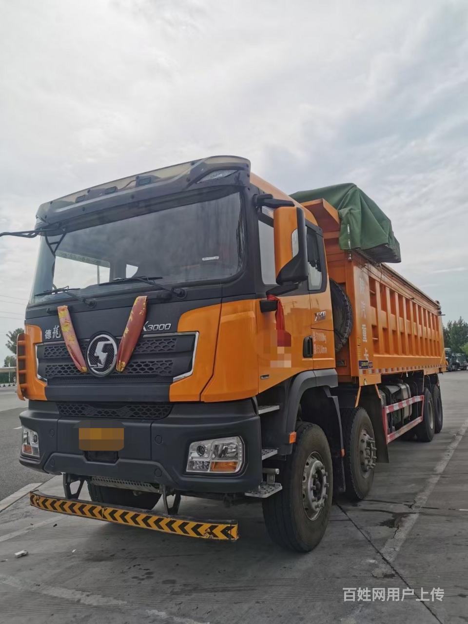 德龙x3000 自卸车 8米6大箱430马力 国5