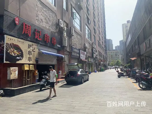 （达州铺源网）南外涛源酒店旁80㎡串串店转让（可空转） - 图片 3