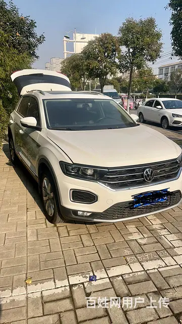 大众 探歌 2020款 1.4TSI 双离合 280TSI - 图片 5