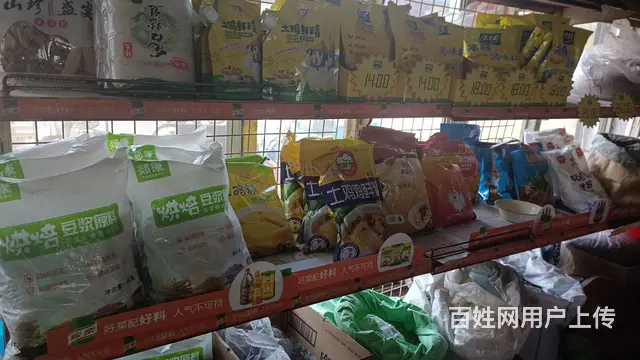旺铺转让带货带货源客源稳定充足 - 图片 3