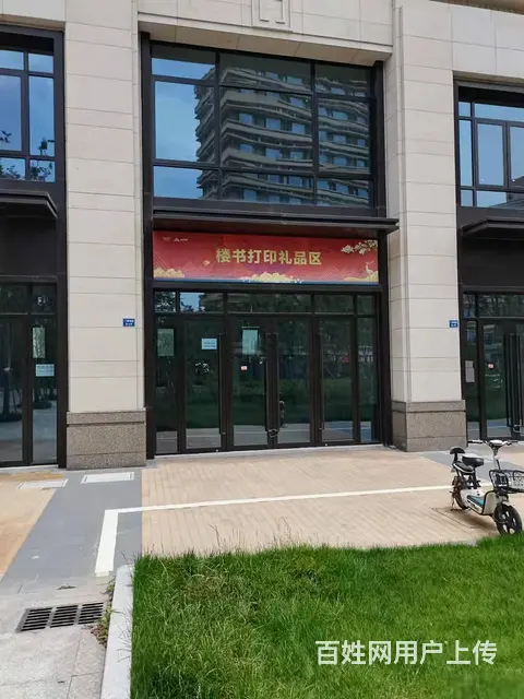 新小区商业街，出售出租 - 图片 1