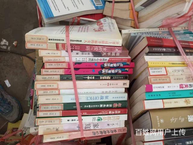 嘉定區大量舊書本回收松江區庫存二手圖書收購