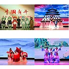 专本连读，大专+高技招生计划：（技师+本科）（技师