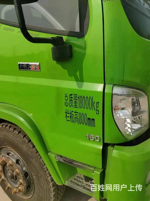 福田 自卸车 国5 - 图片 4