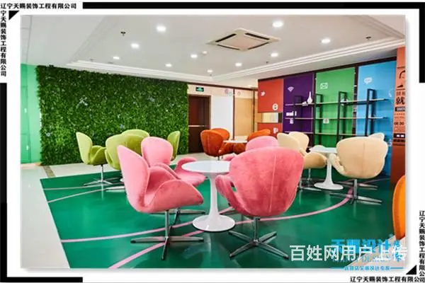 沈阳地区办公室装修改造及装饰设计 - 图片 5